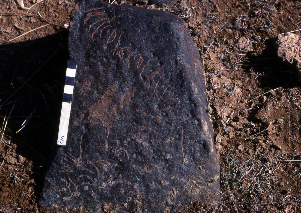 inscription of siglum KRS 1820