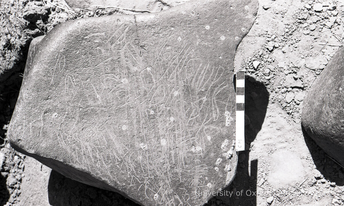 inscription of siglum KRS 1822.1