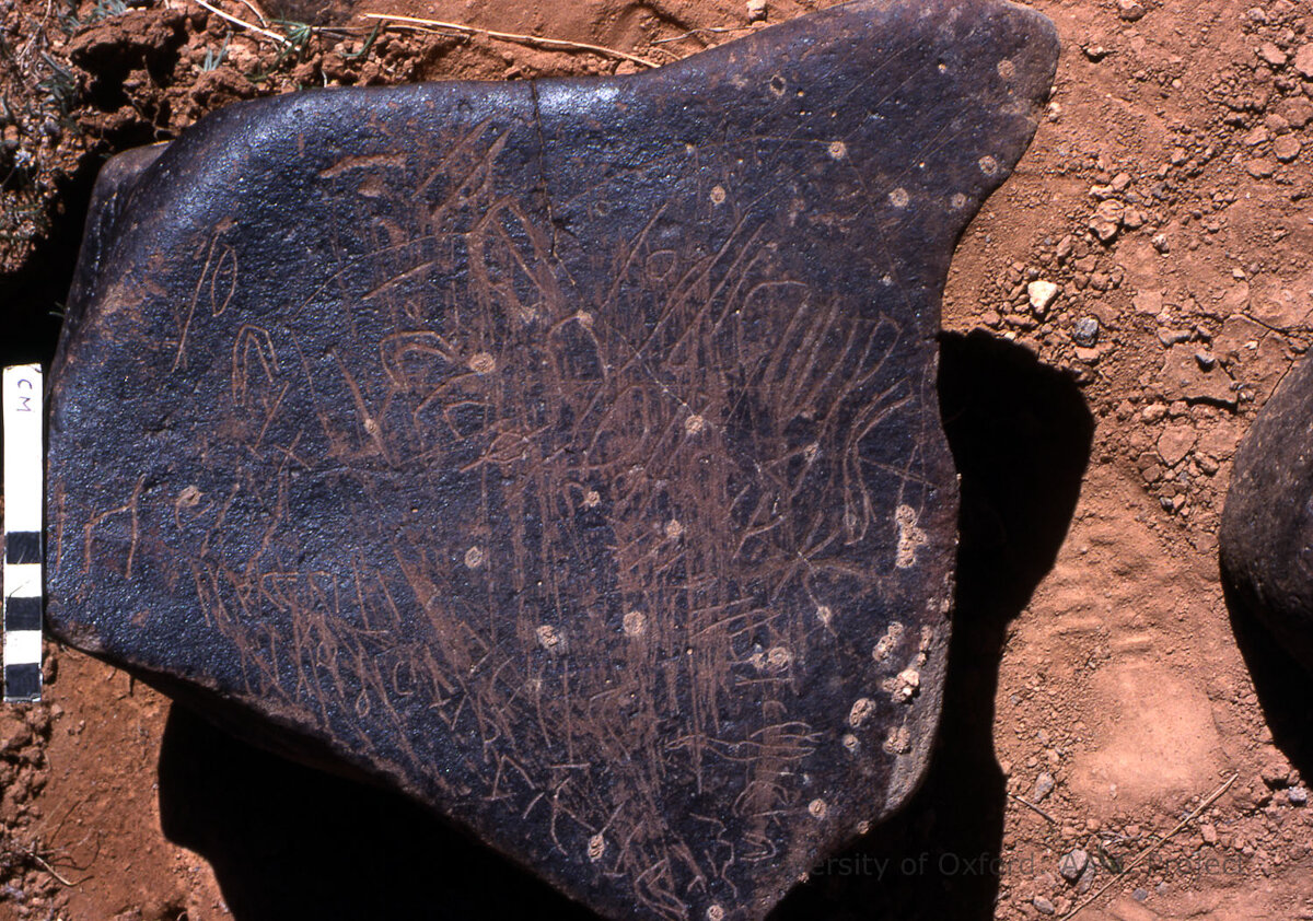 inscription of siglum KRS 1823