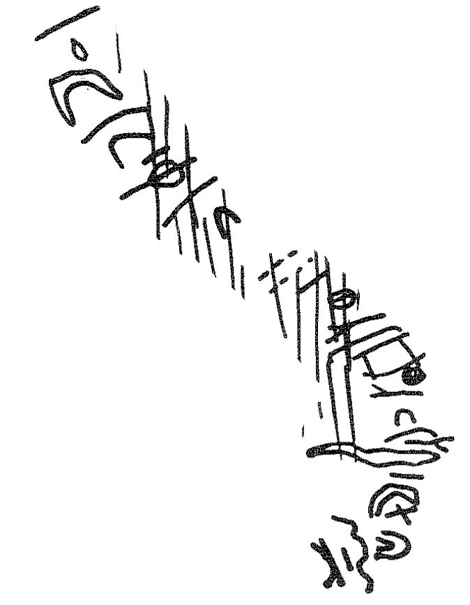 inscription of siglum KRS 1824