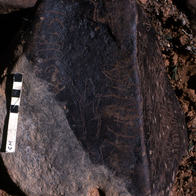 inscription of siglum KRS 1827