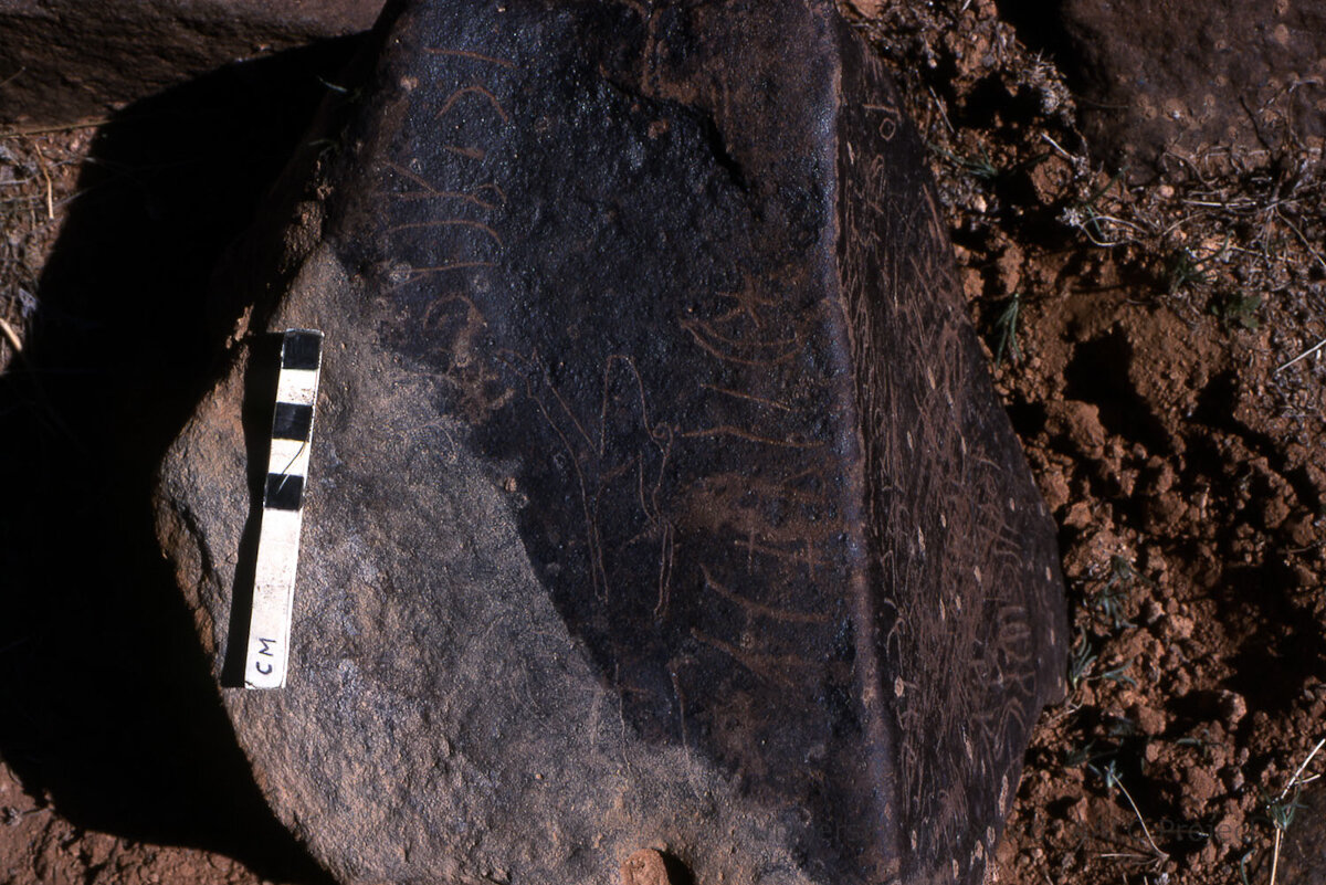 inscription of siglum KRS 1827