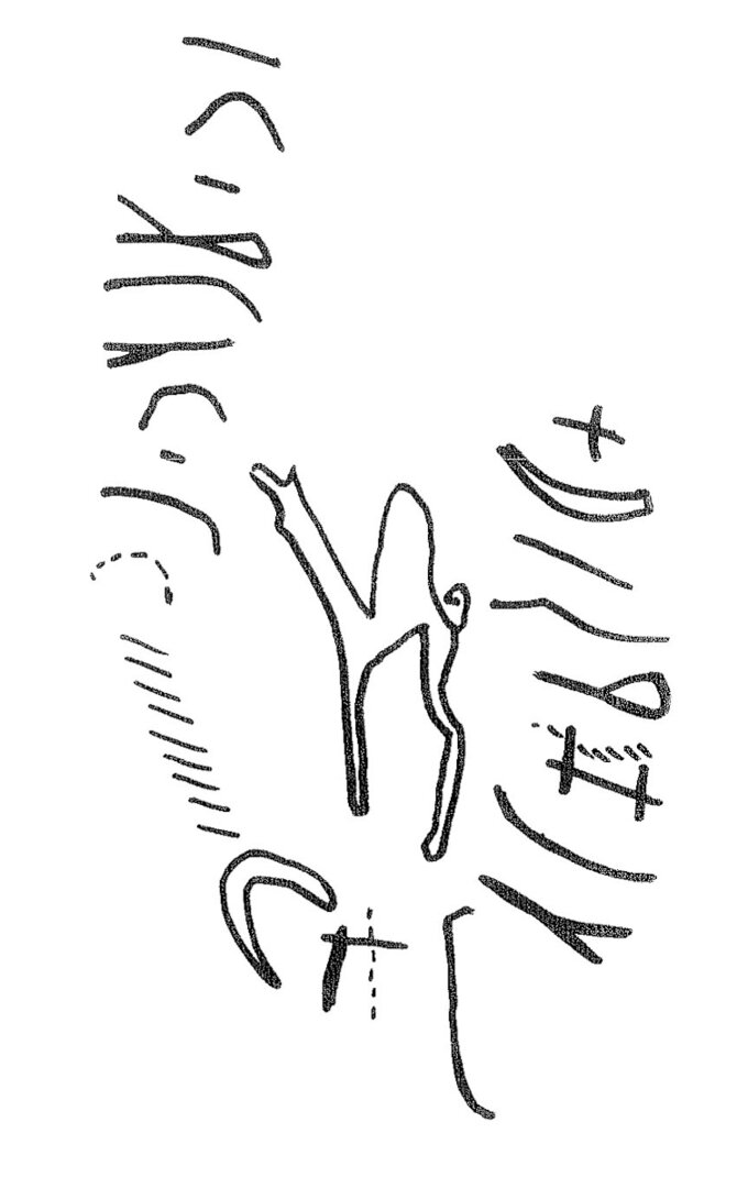 inscription of siglum KRS 1827