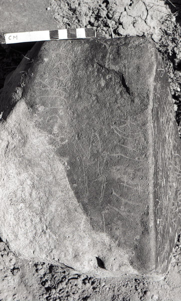 inscription of siglum KRS 1827