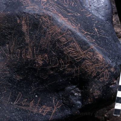 inscription of siglum KRS 1828