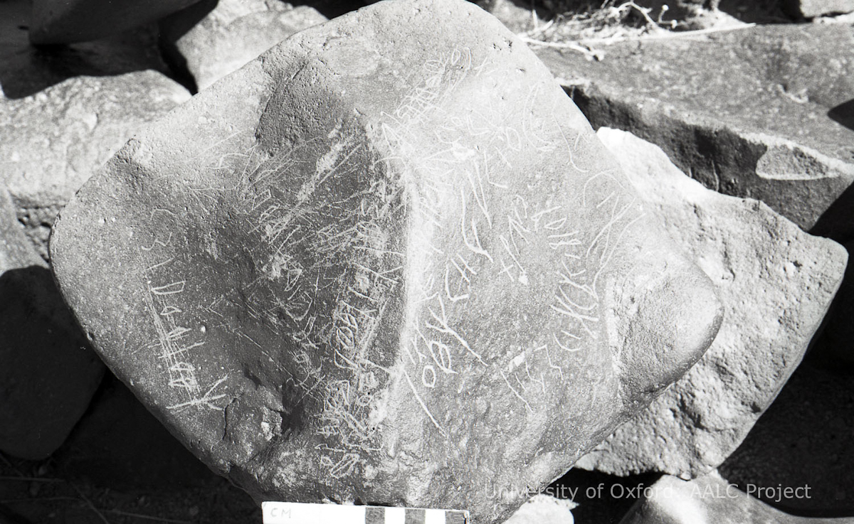 inscription of siglum KRS 1828