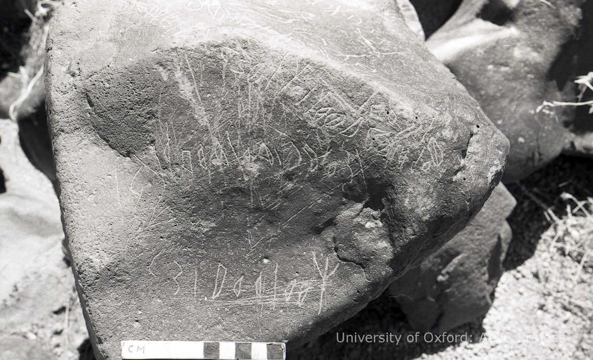 inscription of siglum KRS 1828