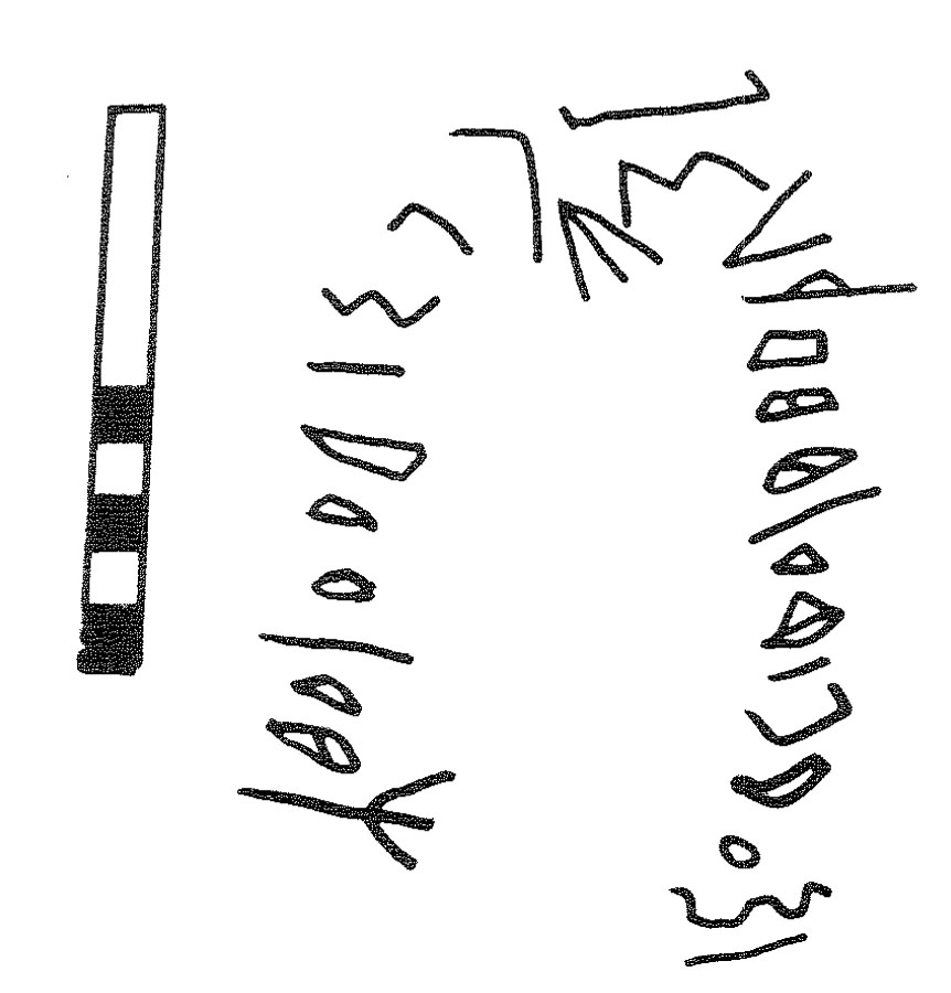 inscription of siglum KRS 1828