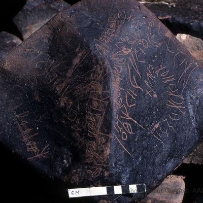 inscription of siglum KRS 1829