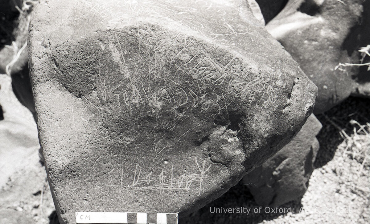inscription of siglum KRS 1829