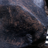 inscription of siglum KRS 1829