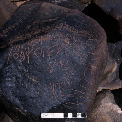 inscription of siglum KRS 1830