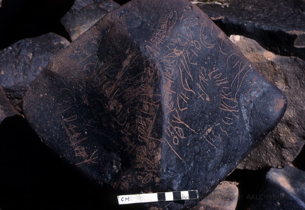 inscription of siglum KRS 1830