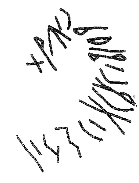 inscription of siglum KRS 1831