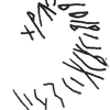 inscription of siglum KRS 1831