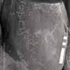 inscription of siglum KRS 1832