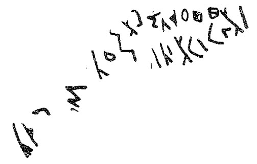 inscription of siglum KRS 1835