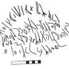 inscription of siglum KRS 1836