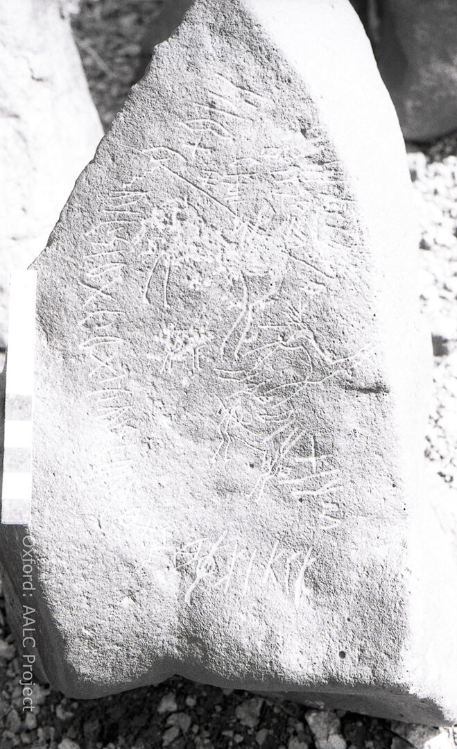 inscription of siglum KRS 1840