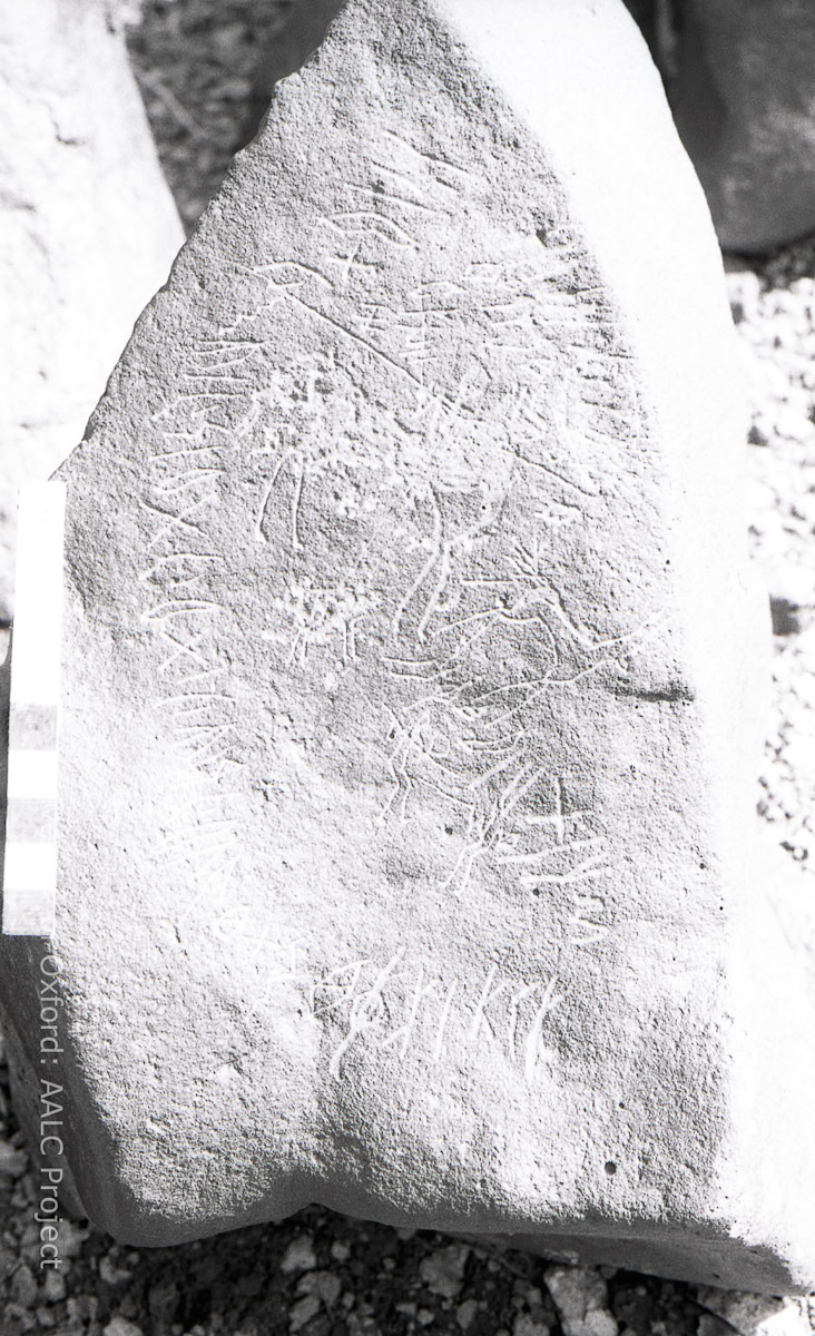 inscription of siglum KRS 1841