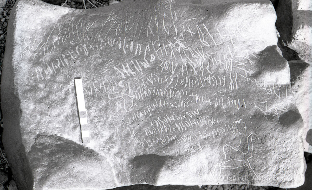 inscription of siglum KRS 1842
