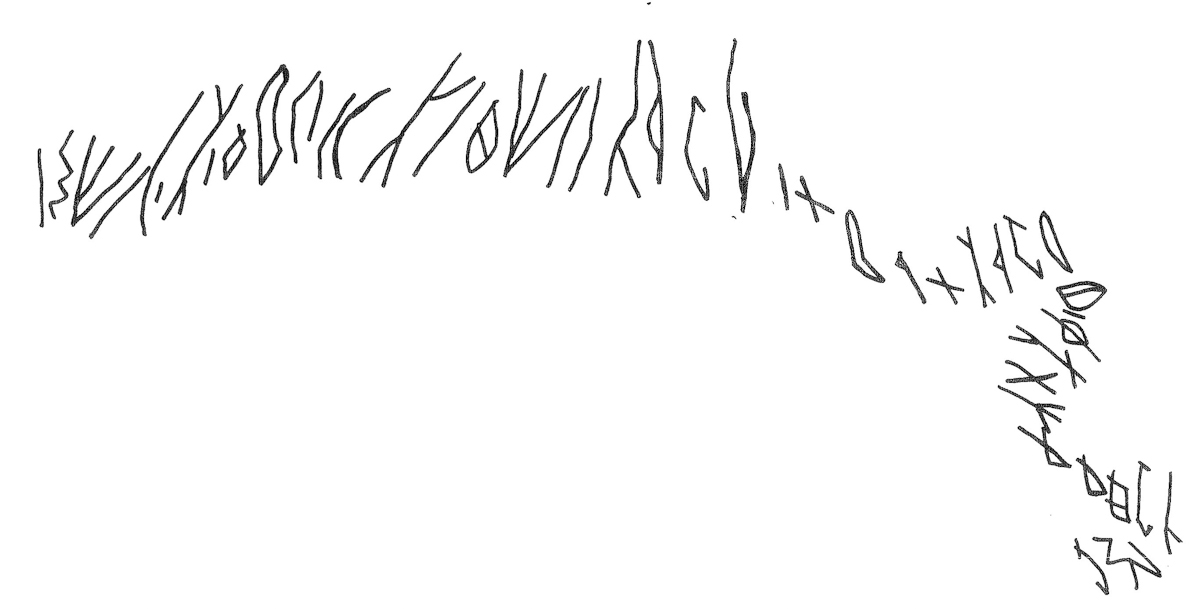 inscription of siglum KRS 1842