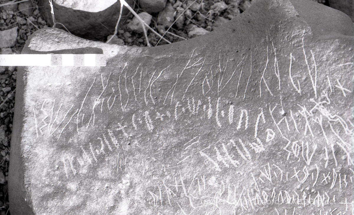 inscription of siglum KRS 1843