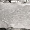 inscription of siglum KRS 1843