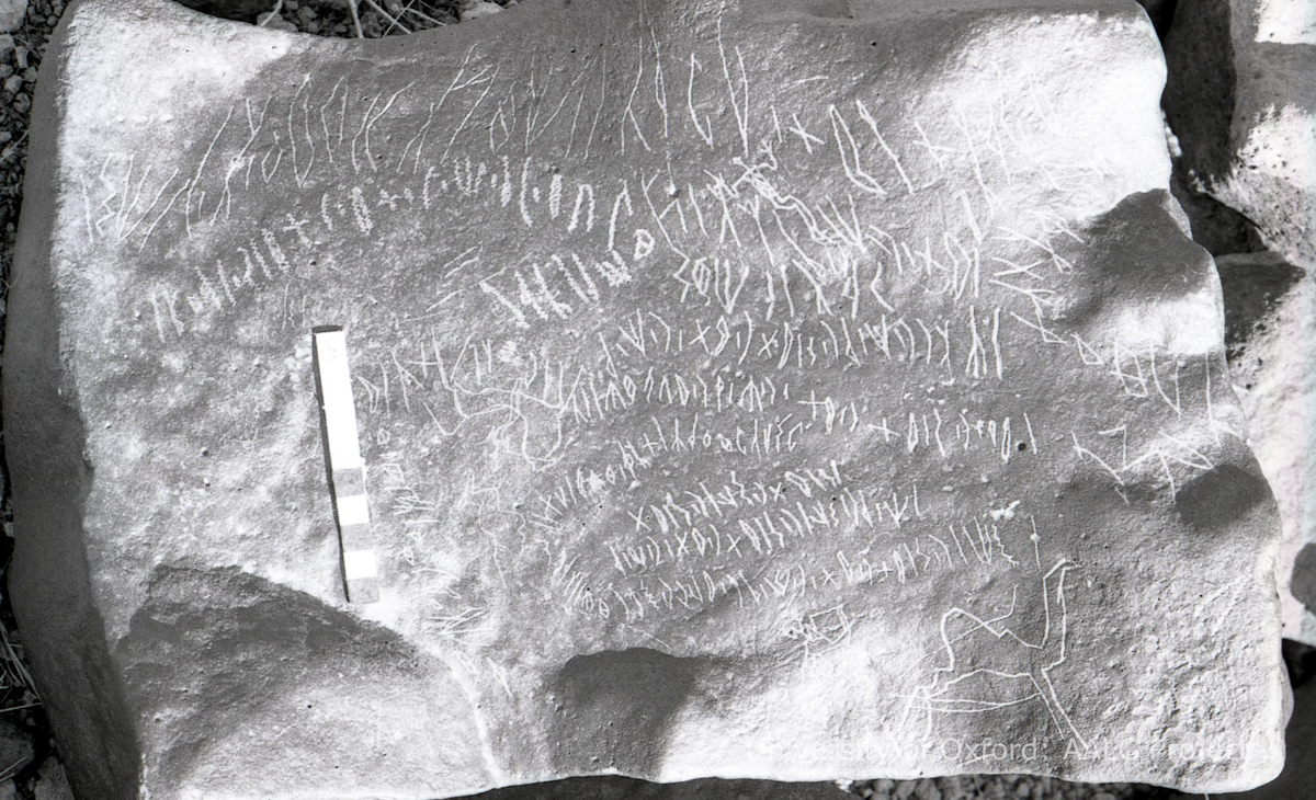 inscription of siglum KRS 1844