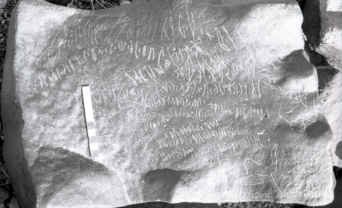 inscription of siglum KRS 1845