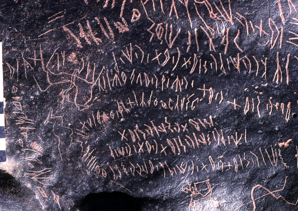 inscription of siglum KRS 1845