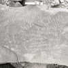 inscription of siglum KRS 1845