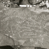 inscription of siglum KRS 1845