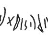 inscription of siglum KRS 1845