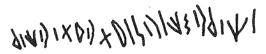 inscription of siglum KRS 1848