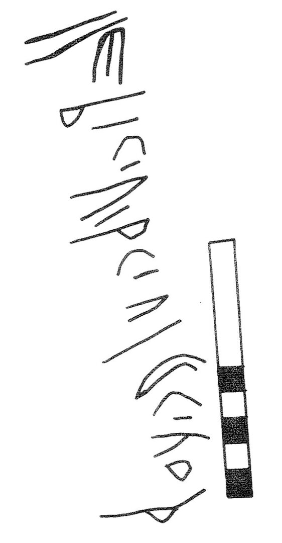 inscription of siglum KRS 185
