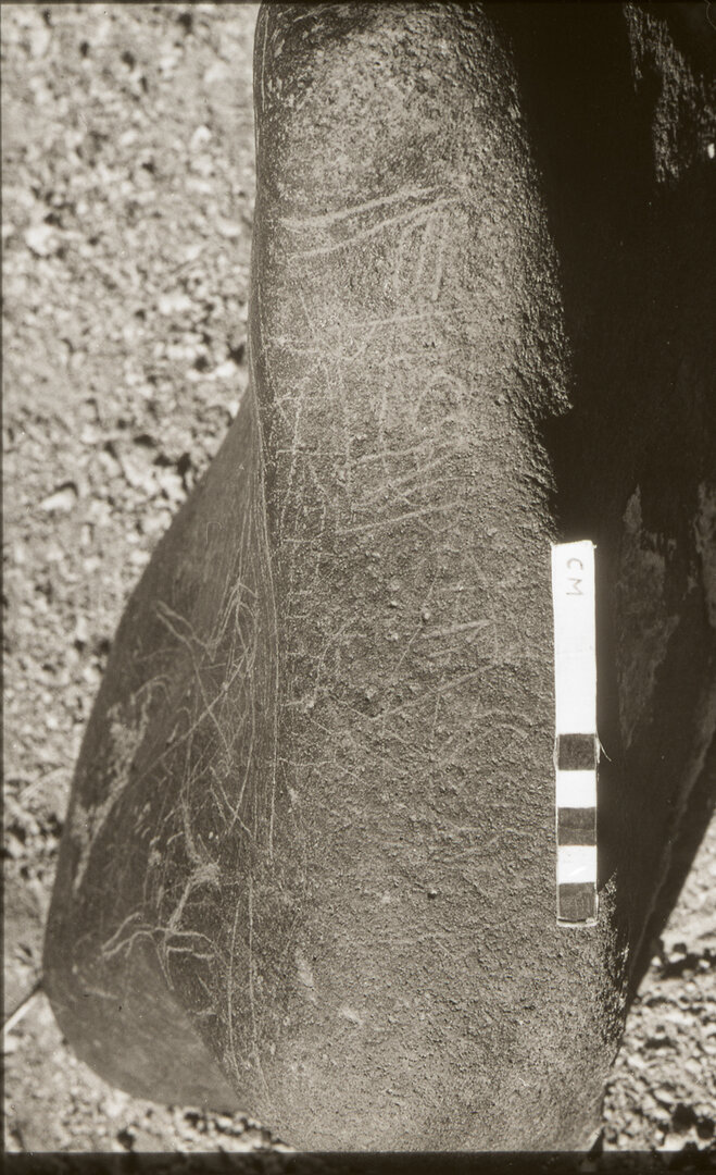 inscription of siglum KRS 185