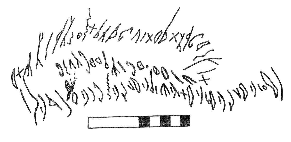 inscription of siglum KRS 1850