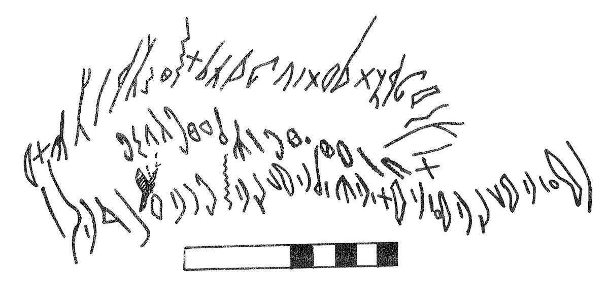 inscription of siglum KRS 1850