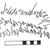 inscription of siglum KRS 1850