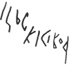 inscription of siglum KRS 1853