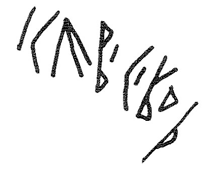 inscription of siglum KRS 1854