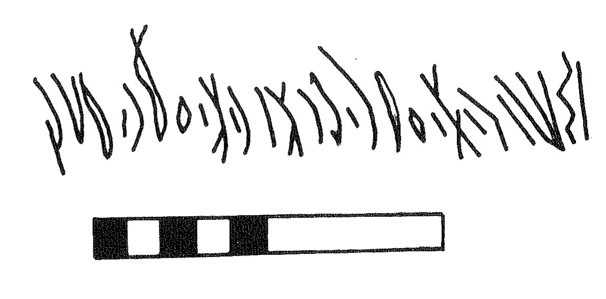 inscription of siglum KRS 1864