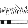 inscription of siglum KRS 1864