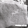 inscription of siglum KRS 1865