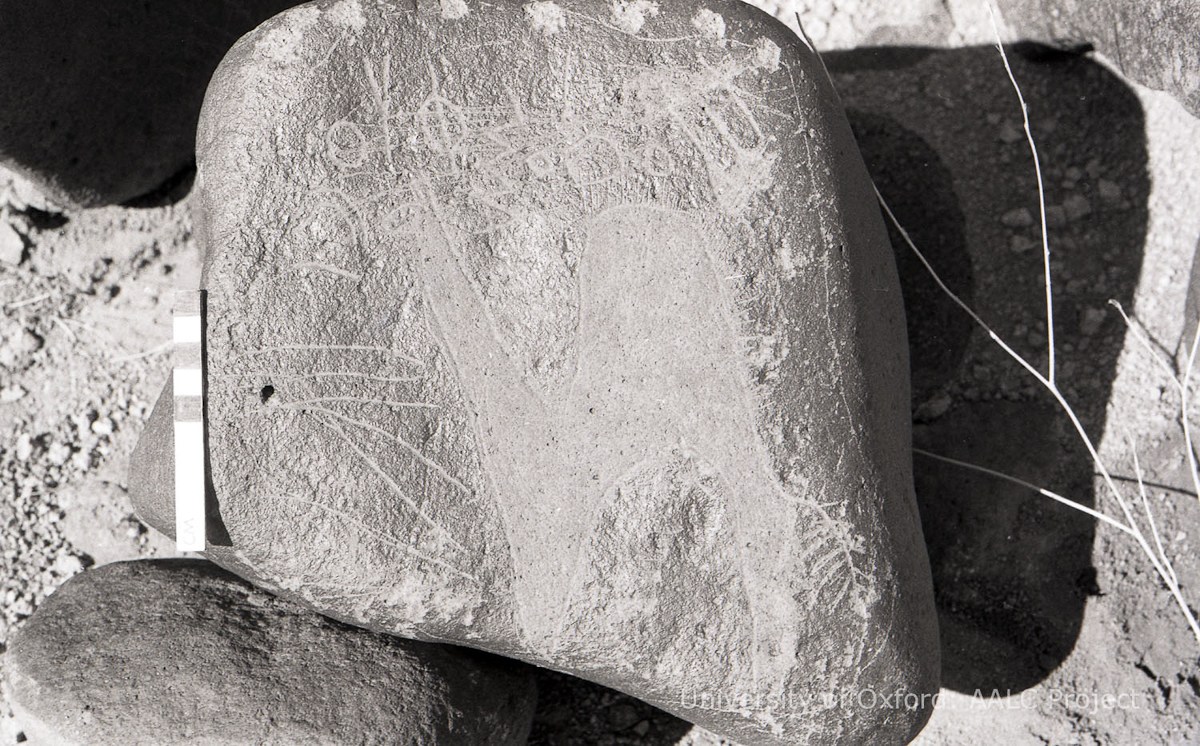 inscription of siglum KRS 187