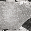 inscription of siglum KRS 188