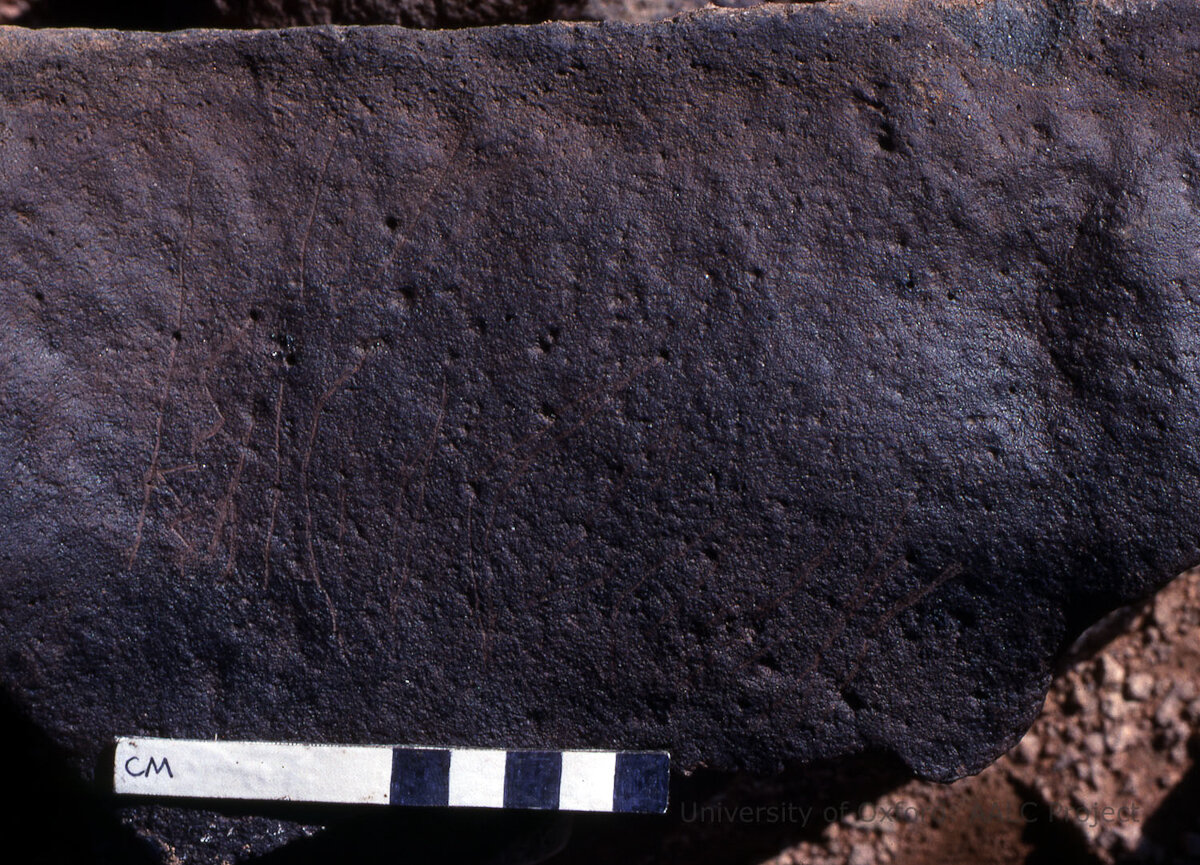inscription of siglum KRS 1888