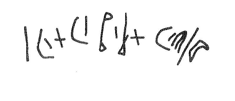 inscription of siglum KRS 1905