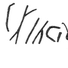 inscription of siglum KRS 191